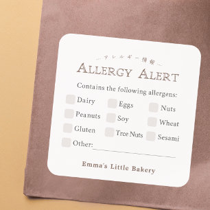 Classic Typography Food Allergy Alert Square Sticker