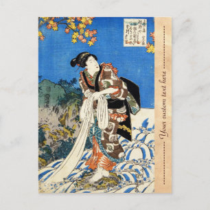 Classic vintage japanese ukiyo-e geisha Utagawa Postcard