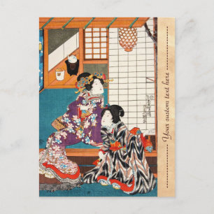 Classic vintage japanese ukiyo-e geishas Utagawa Postcard