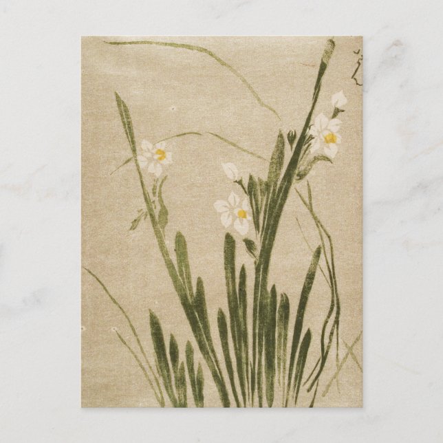 Classic vintage ukiyo-e japanese flowers art postcard (Front)