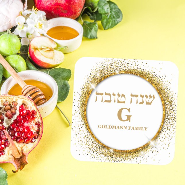 Classic White and Gold Glitter Monogram Shana Tova Square Sticker (Creator Uploaded)