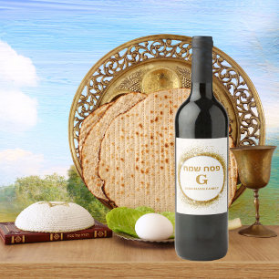 Classic White and Gold Glitter Passover Monogram  Wine Label