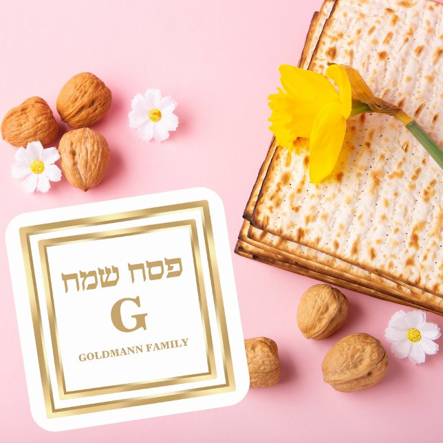 Classic White Gold Hebrew Monogram Happy Passover  Square Sticker (Creator Uploaded)