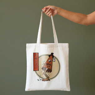 Classic Yokai Karakasa-obake- Japanese Folklore Tote Bag