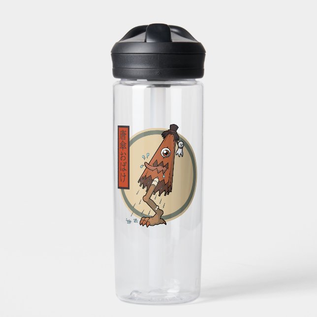 Classic Yokai Karakasa-obake- Japanese Folklore Water Bottle (Front)