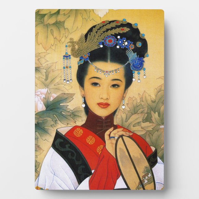 Classic young beautiful chinese princess Guo Jin Plaque (Front)