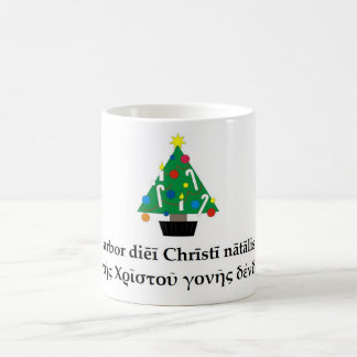 Classical Christmas Tree Mug