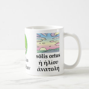 Classical Easter Mug
