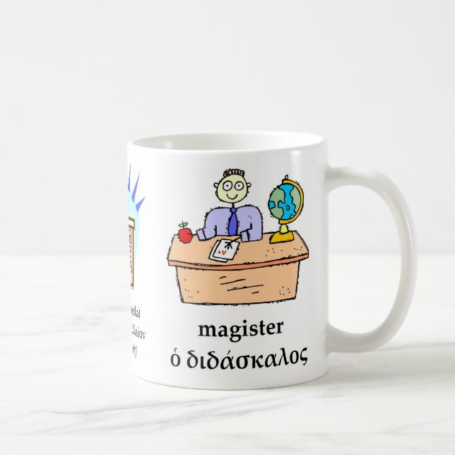 Classical School Mug (Right)
