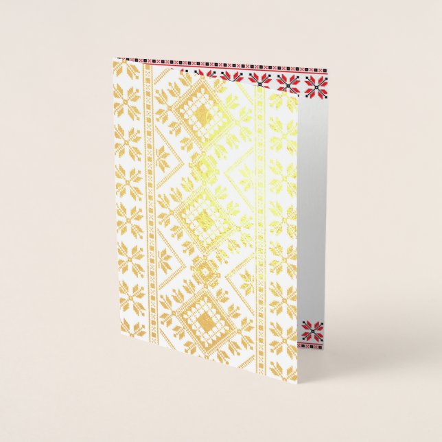 Classy Gold Traditional Nordic Fair Isle Pattern Foil Card (Front)