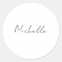 Classy Stylish Script Add Your Name