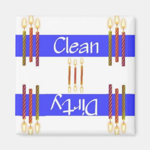 Clean or Dirty Birthday Dishwasher Magnet