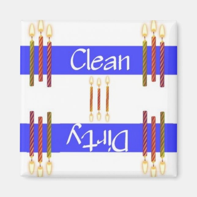 Clean or Dirty Birthday Dishwasher Magnet (Front)