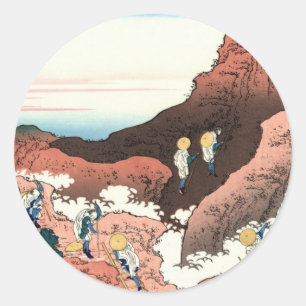Climbing_on_Mt._Fuji.jpg Classic Round Sticker