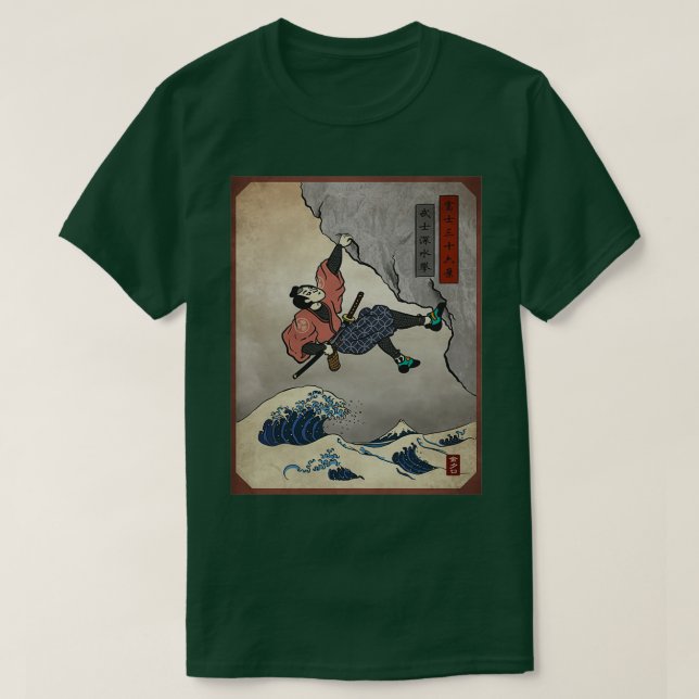 Climbing Samurai Deep Water Soloing T-Shirt (Design Front)