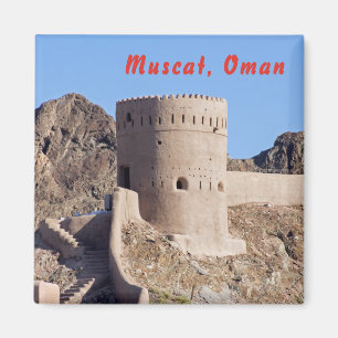 Close up on a watch tower in old Muscat - Muscat, Magnet