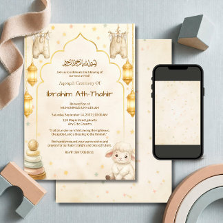 Cloth & Mosque Arch Islamic Aqeeqah & Baby Shower Invitation