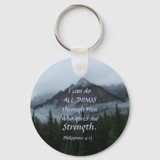 Cloud Mountain - Strength Key Ring