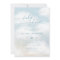 Cloud Themed Baby Shower Vibrant Blue