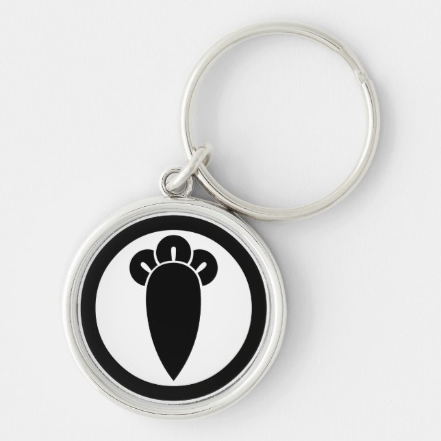 Clove in circle key ring (Front)