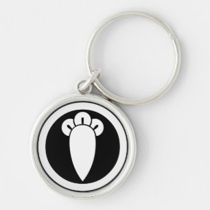 Clove in circle key ring