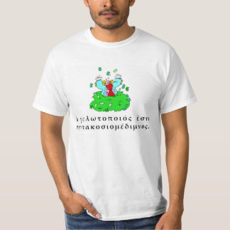 clown is millionaire T-Shirt