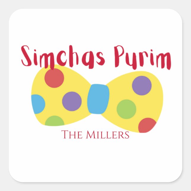 Clown Purim Label (Front)