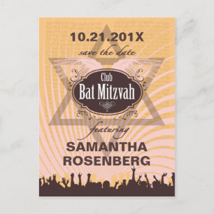 Club Bat Mitzvah Save the Date Announcement Postcard