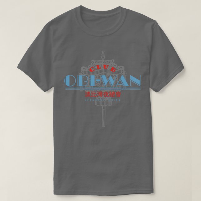 Club ObiWan T-Shirt (Design Front)