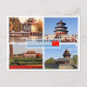 CN Beijing - Summer Palace - Postcard