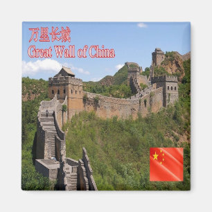 CN - China - Great Wall of China Magnet