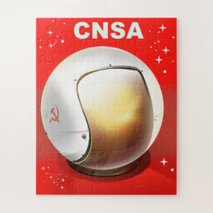 CNSA China space art. Jigsaw Puzzle