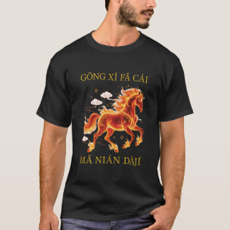 CNY Fire Horse Men Black T-Shirt
