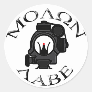 co-witness sights/molon labe classic round sticker