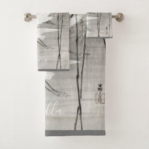 Coastal Egret Asian Art Towel