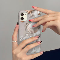 Coastal Seashell Sand Design | Customised Name