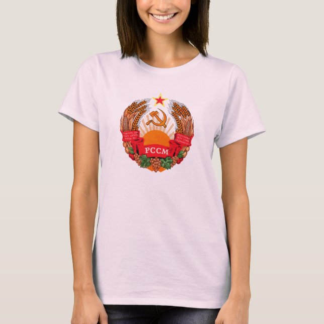 Coat of arms Moldova Official Heraldry Symbol Logo T-Shirt (Front)