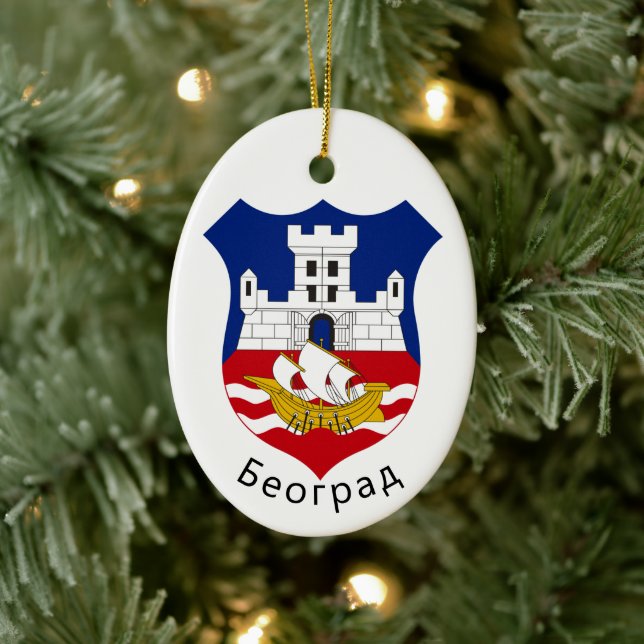 Coat of Arms of Belgrade, Serbia Ceramic Tree Decoration (Tree)