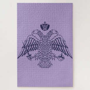 Coat of arms of Byzantine Jigsaw Puzzle