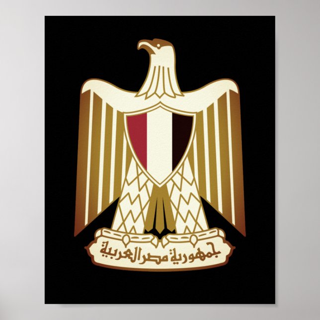 Coat of Arms of Egypt Poster (Front)