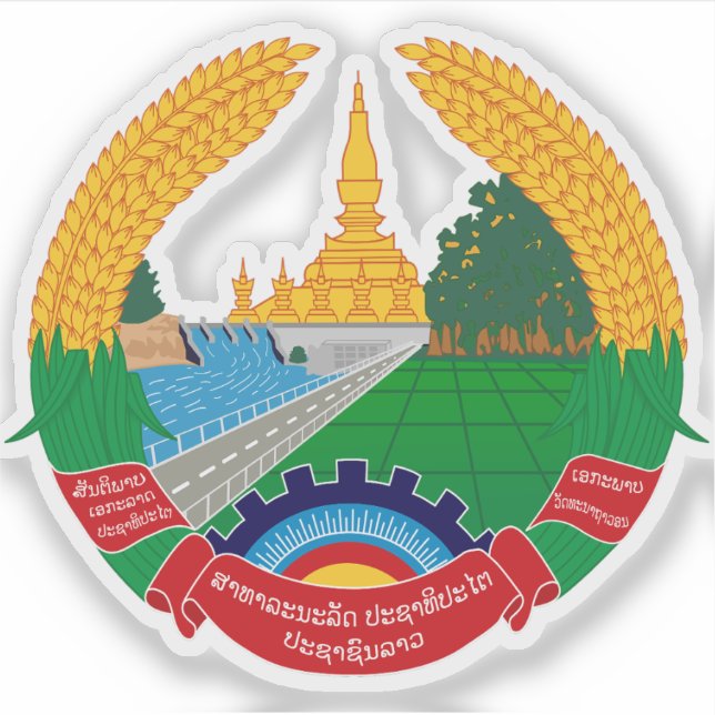 Coat of arms of Laos  (Front)