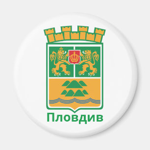 Coat of Arms of Plovdiv, Bulgaria Magnet