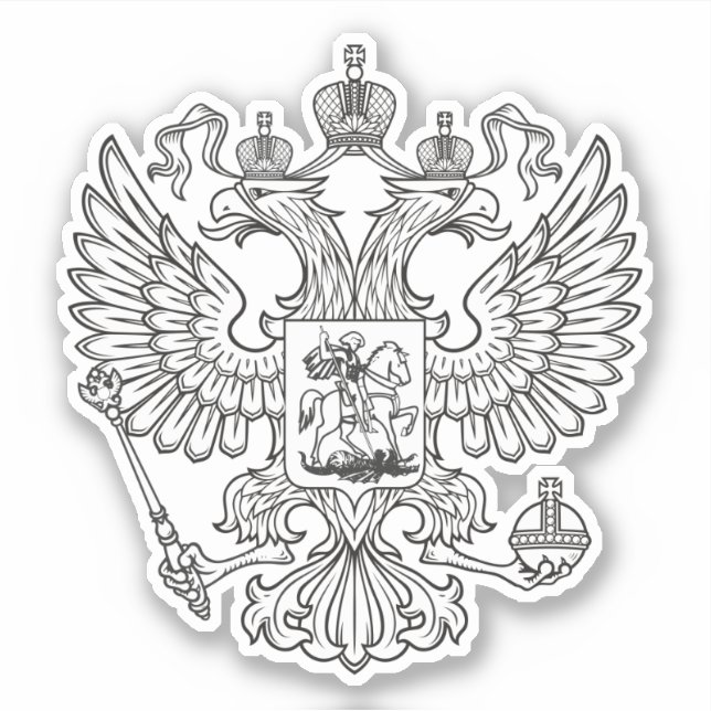 Coat of Arms of Russia - white version (Front)