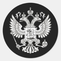 Coat of Arms of Russia - white version