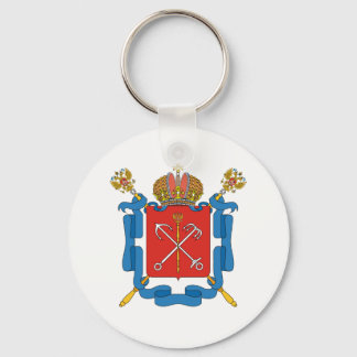 Coat of arms of Saint Petersburg Key Ring