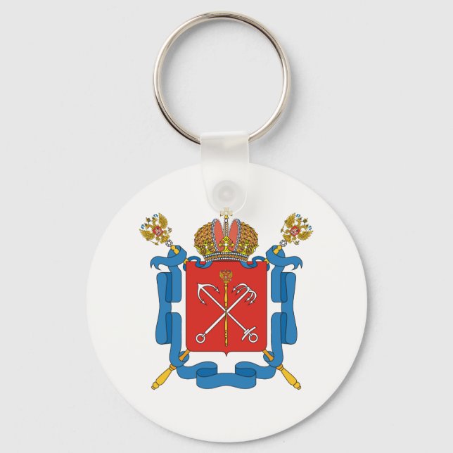 Coat of arms of Saint Petersburg Key Ring (Front)