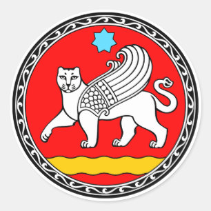 Coat of arms of Samarkand city, Uzbekistan Classic Round Sticker