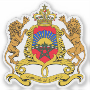 Coat of arms of the Kingdom of Morocco