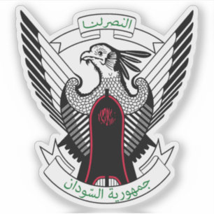 Coat of arms of the Republic of the Sudan