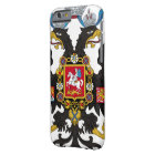 Coat of Arms of the Russian Empire